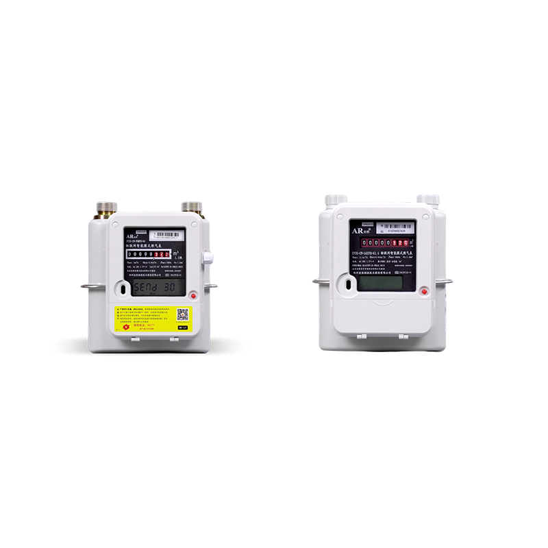 NB-IoT Smart Diaphragm Gas Meter product category visual