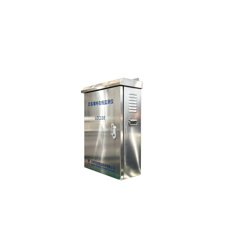 Online THT Odorant Analyzer product category visual