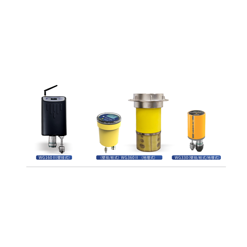 Pipeline Safety Monitoring product family visual