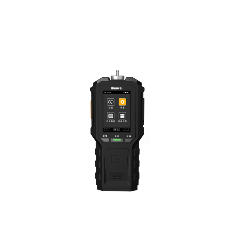 EGC200 Portable Ethane Identifier product category visual