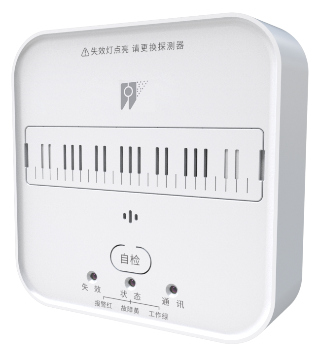 Residential Combustible Gas Alarm / JT-KWE product category visual